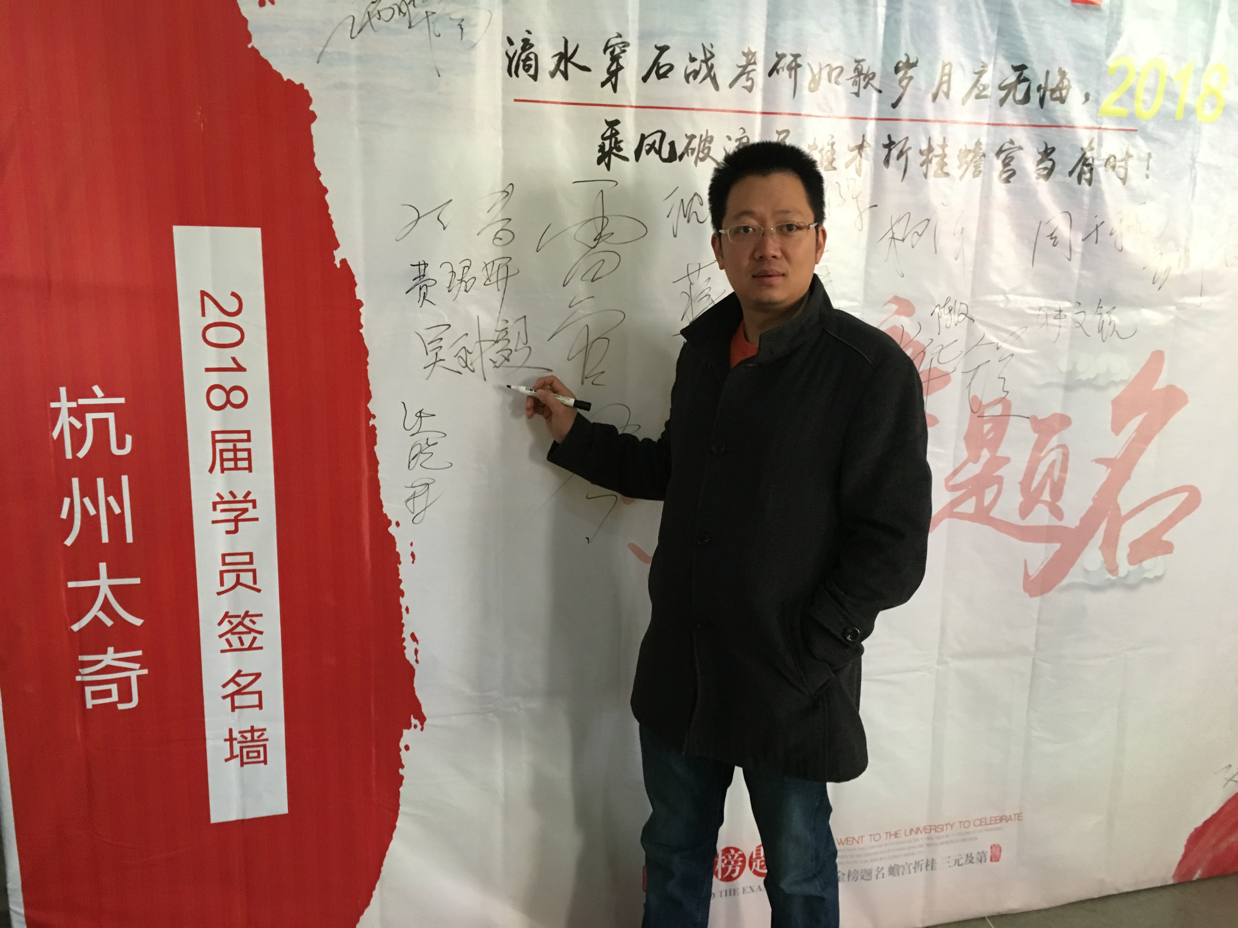 吳同學(xué) 浙江工商大學(xué)